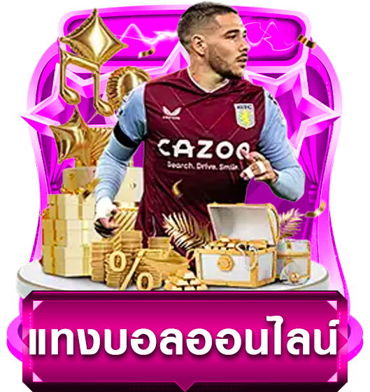 เกมส์ สล็อต เว็บ ตรง​