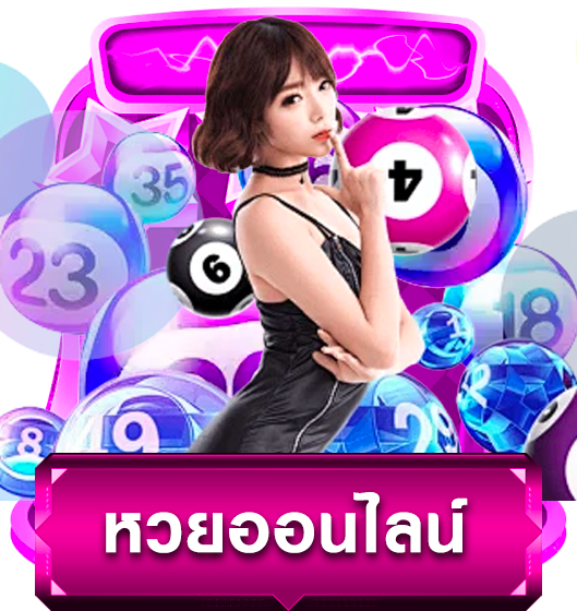 เกมส์ สล็อต เว็บ ตรง​