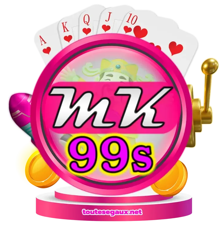 mk99s-logo